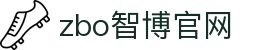 zbo智博1919com·(中国有限公司)官方网站